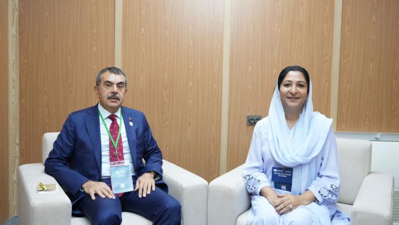  Bakan Yusuf Tekin, Pakistanlı Mevkidaşı Wajiha Qamar İle Bir Araya Geldi
