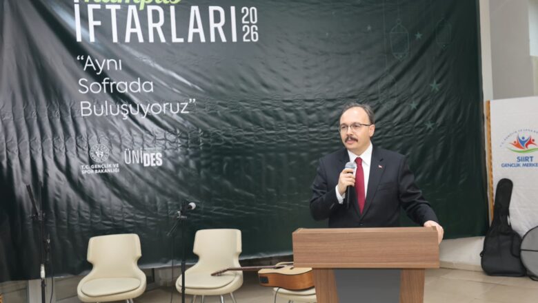  Bakan Yardımcısı Eminoğlu ve Vali Kızılkaya Gençlerle İftar Programında Buluştu