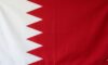 Bahreyn’e Yönelik İnsansız Hava Aracı Saldırısında Bir Çocuk Yaralandı