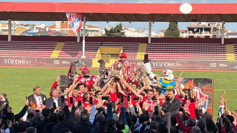  RTÜK Başkanı Mehmet Daniş’ten Şampiyon Çanakkalespor’a Tebrik Mesajı