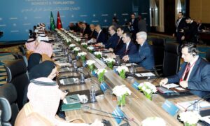 Türkiye ve Suudi Arabistan Arasında Askeri ve Güvenlik İşbirliği Görüşmesi