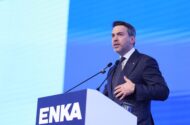Bakan Bayraktar: Türkiye’nin Kurulu Gücü 125 Bin Megavatı Aştı, Yenilenebilir Enerjinin Payı Yüzde 63’e Ulaştı