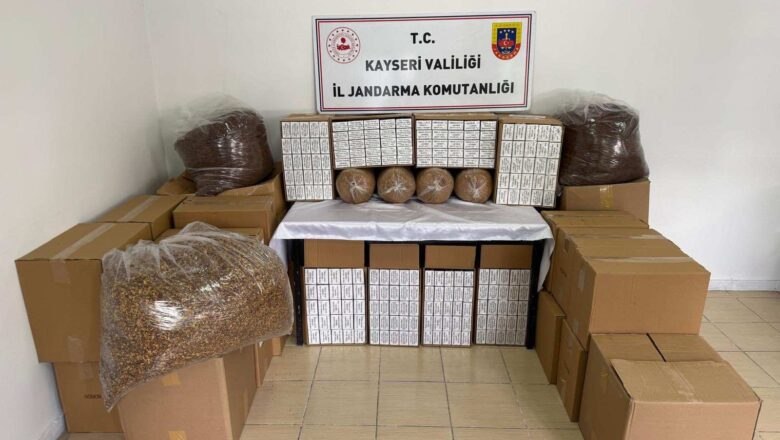 Kayseri’de Kaçak Tütün Operasyonu: 200 Kilo Tütün Ele Geçirildi