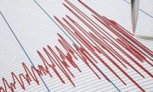 Japonya’da 6.7 Büyüklüğünde Deprem: Can ve Mal Kaybı Bildirilmedi