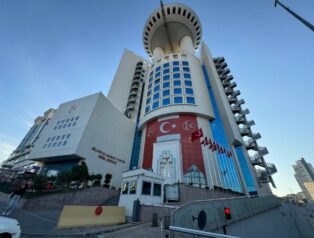Konya İl Teşkilatı Feshedildi: Yeni İl Başkanı Sedat Göncü Oldu